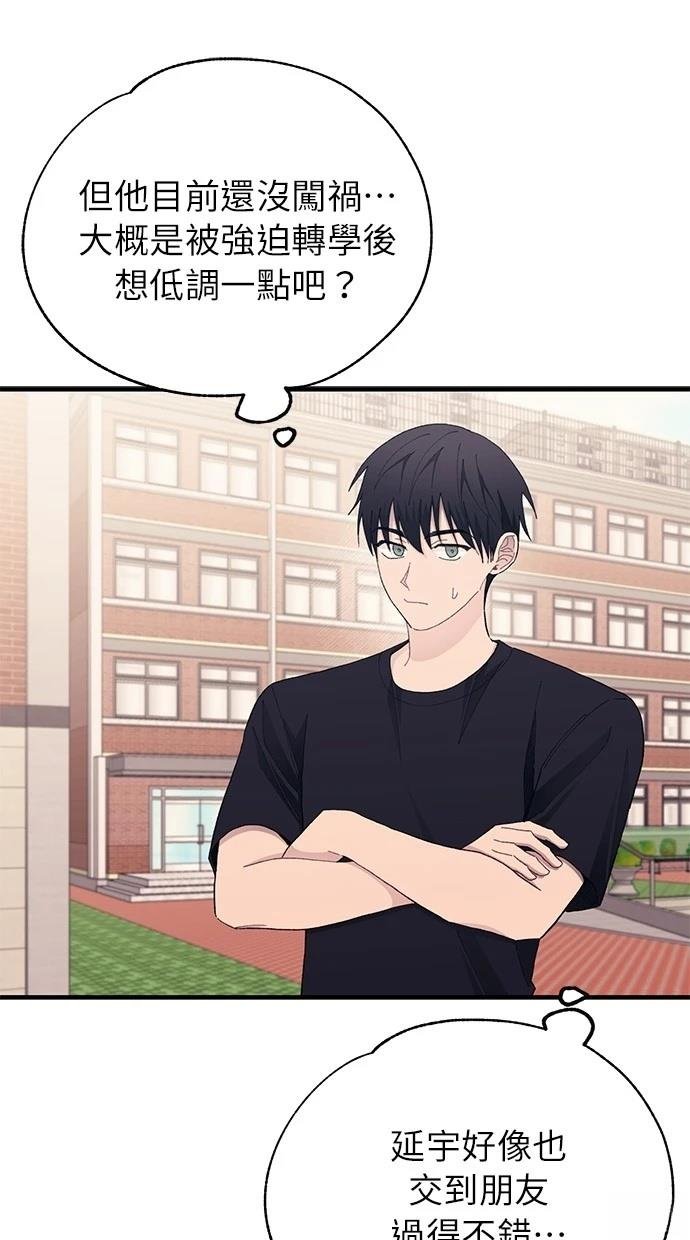 第135话
