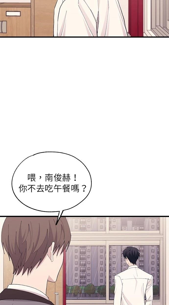 第135话