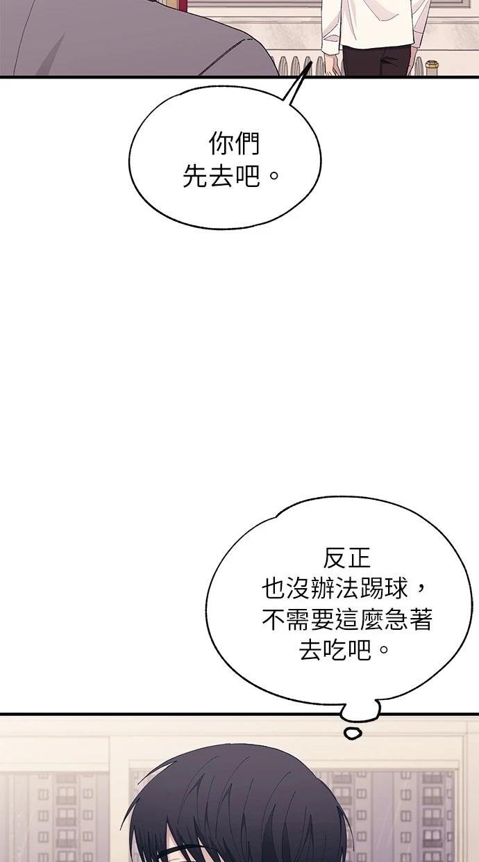 第135话