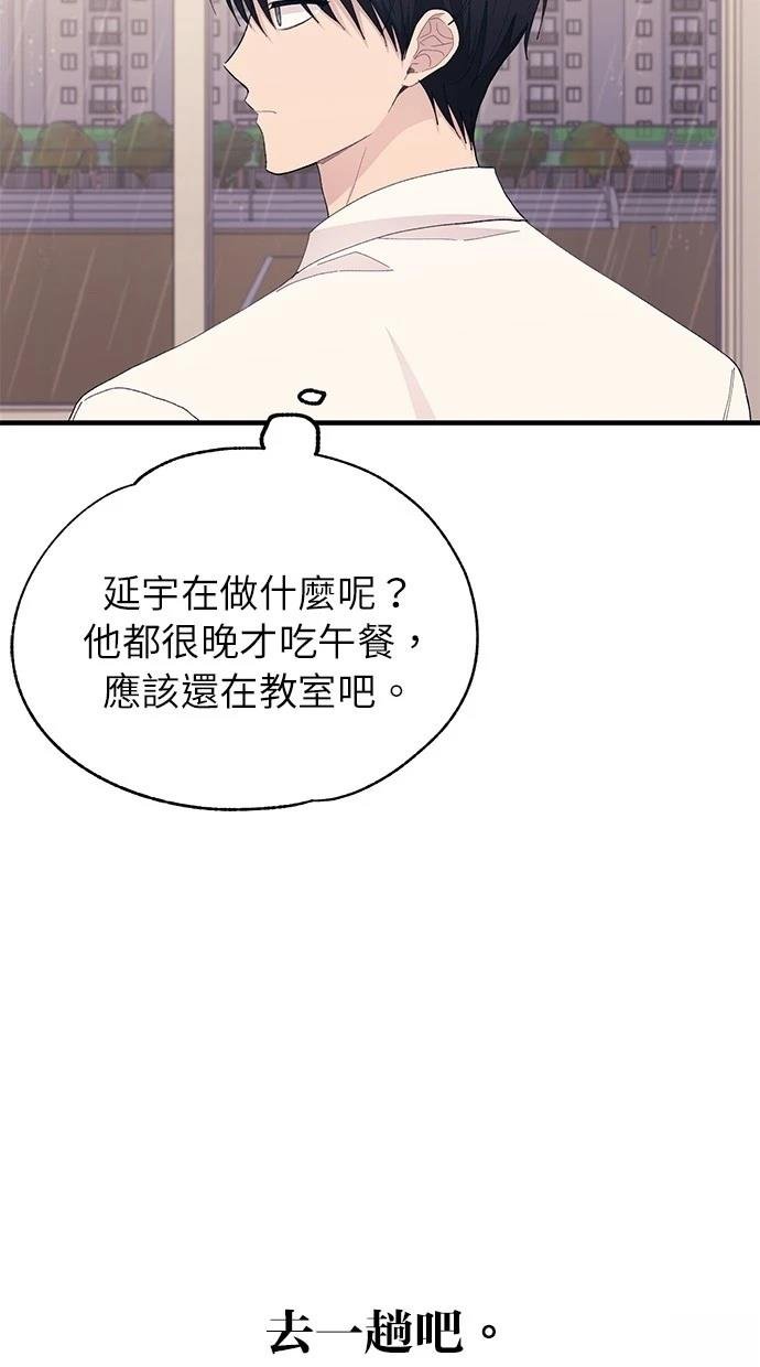 第135话