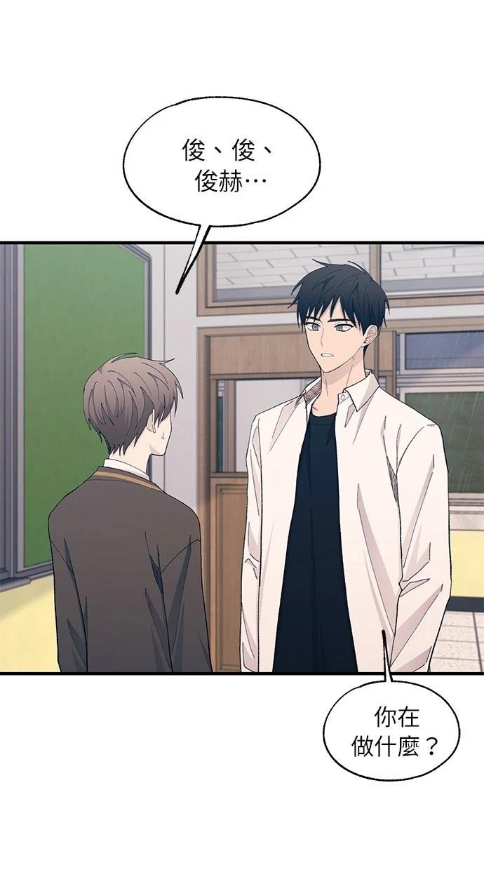 第136话