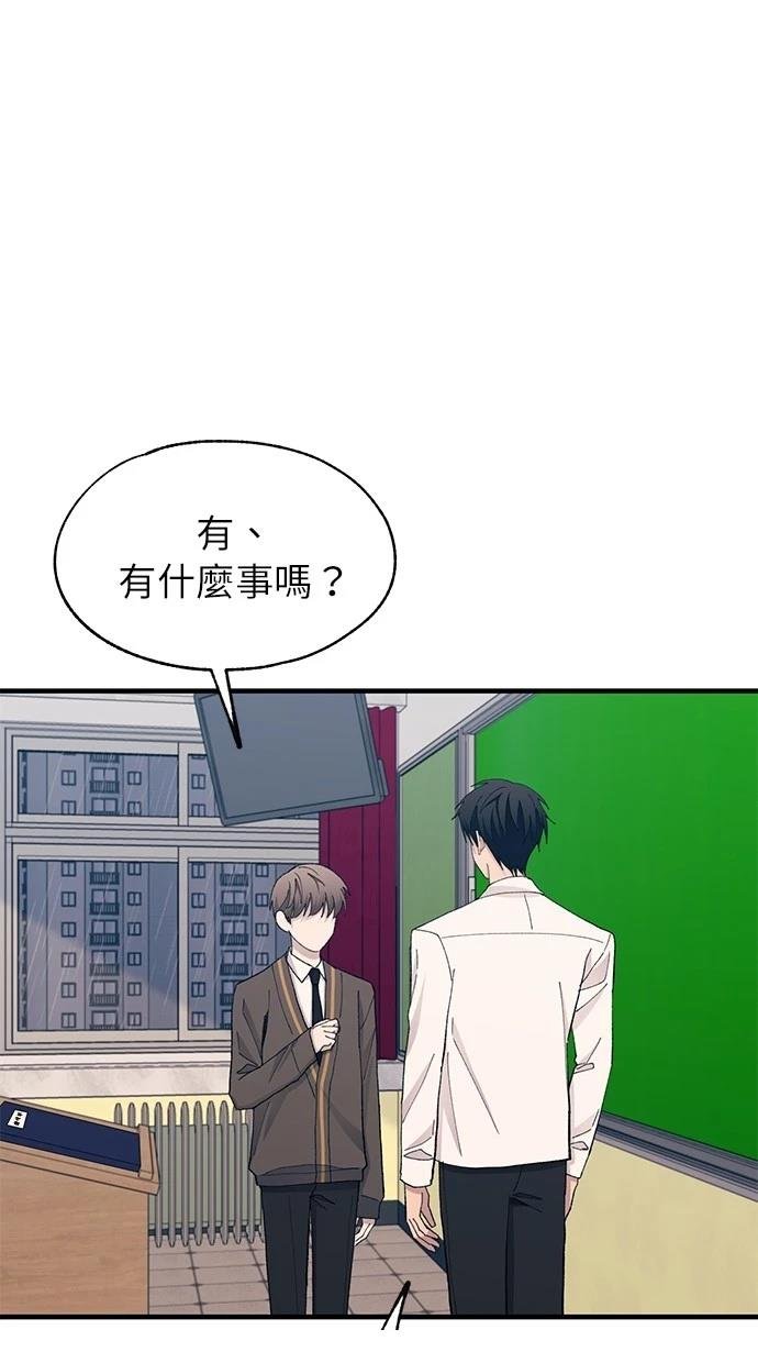 第136话