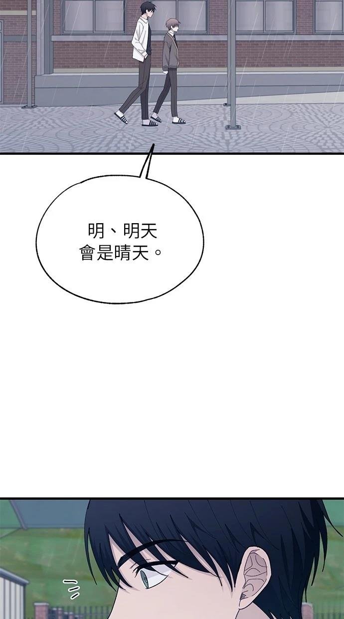 第136话