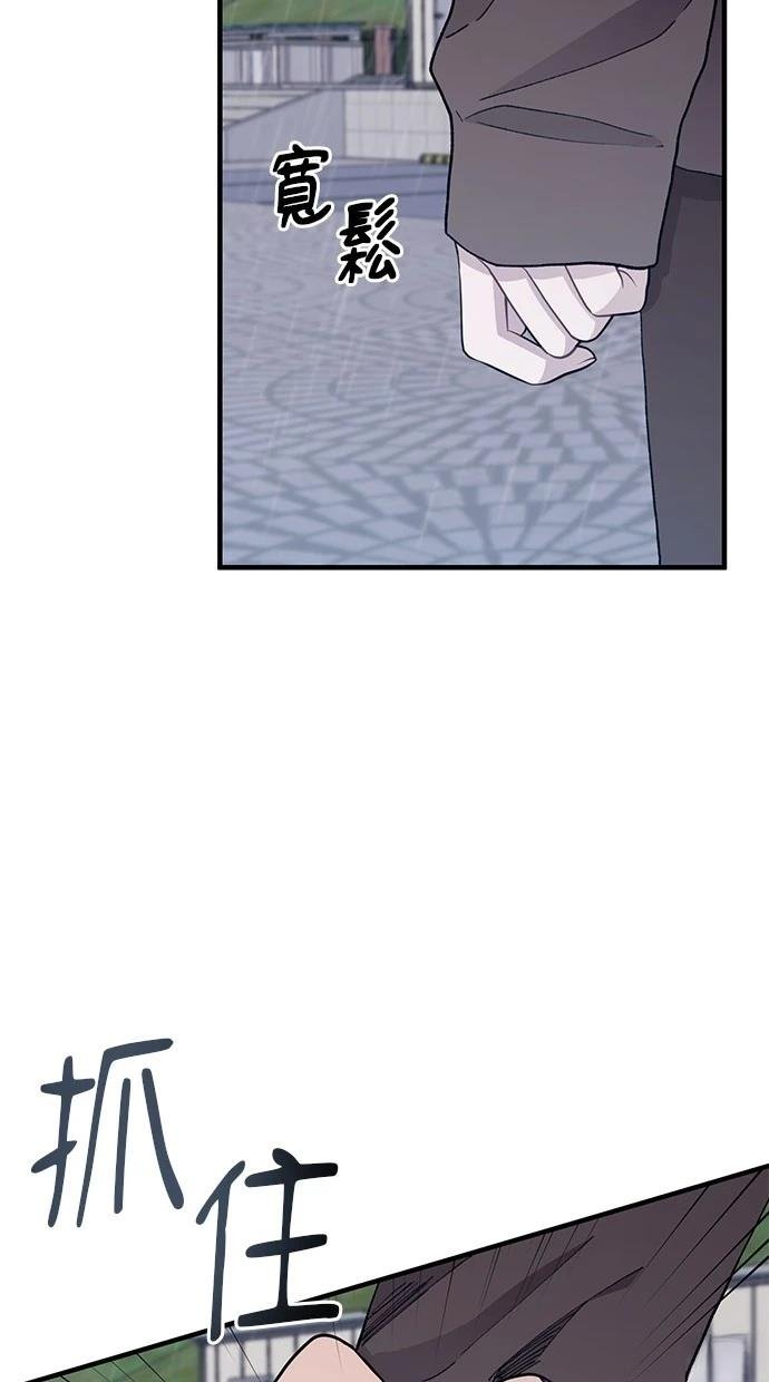 第136话