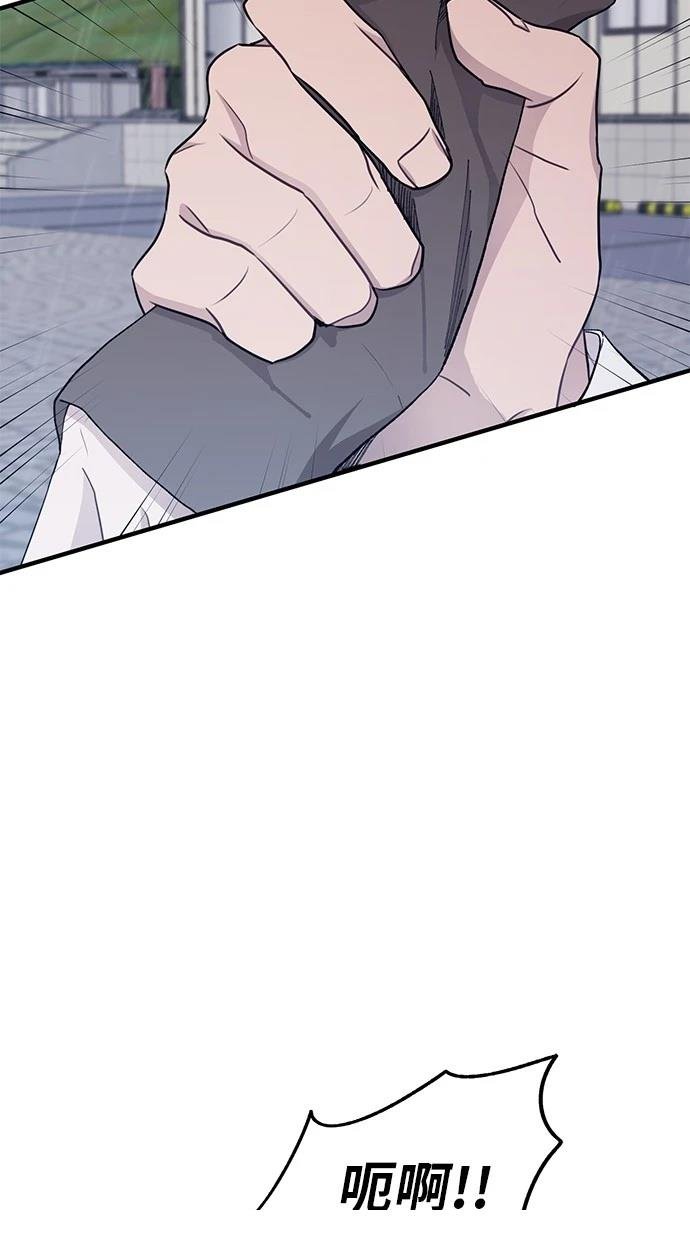 第136话
