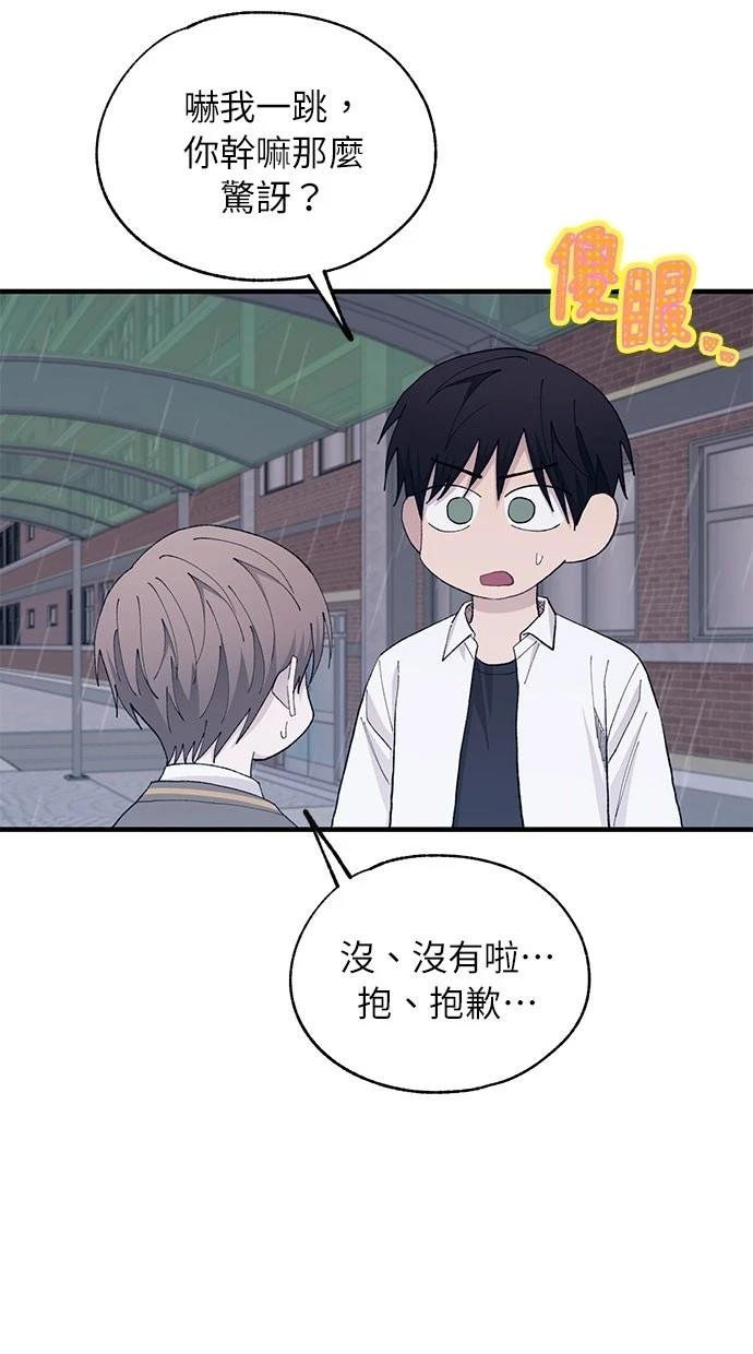 第136话