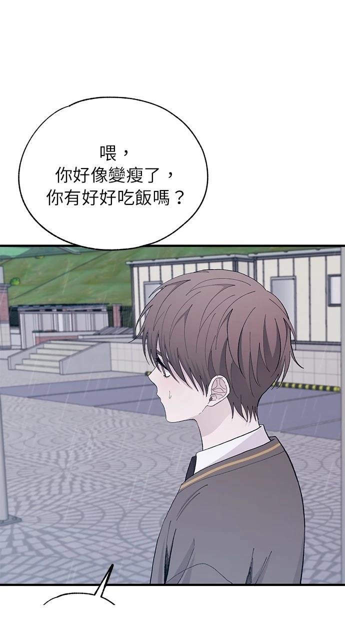 第136话