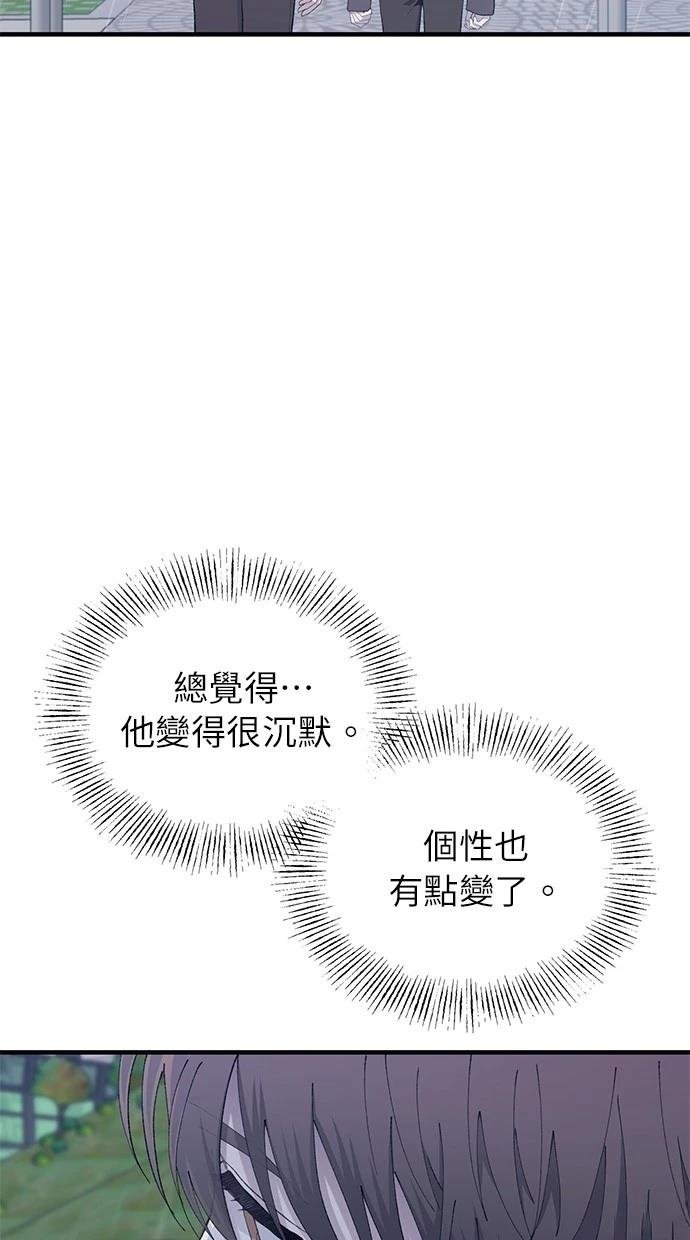 第136话