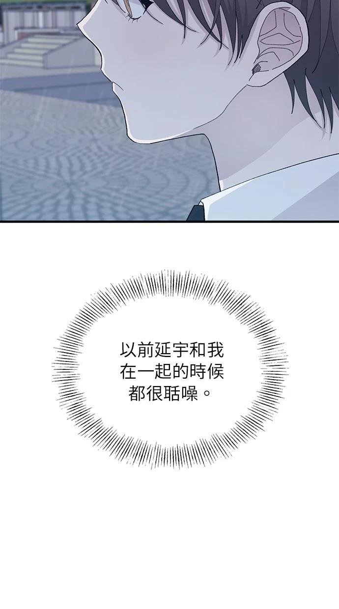 第136话