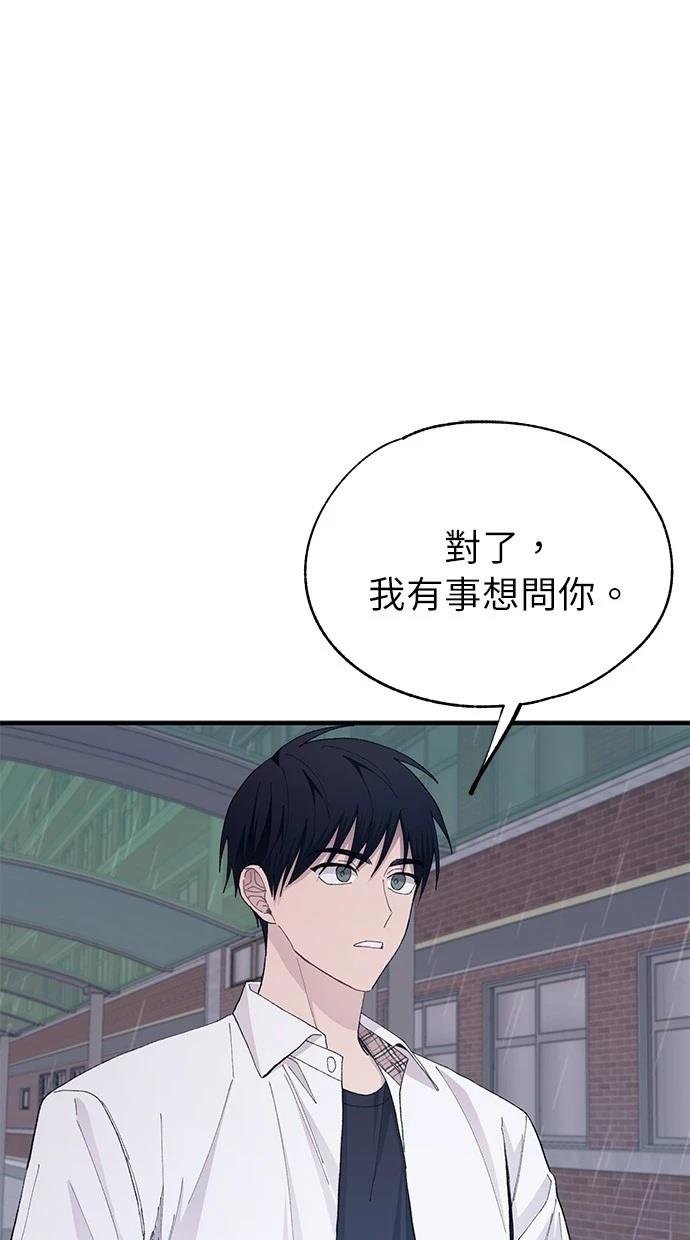 第136话