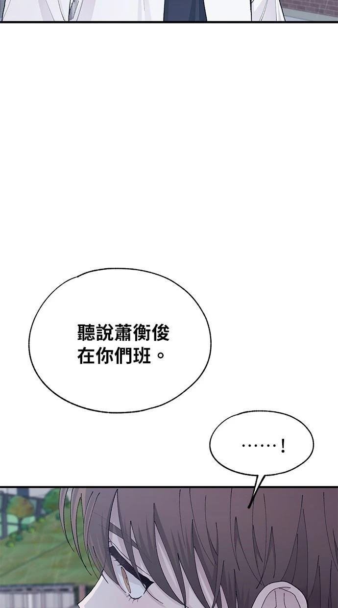 第136话