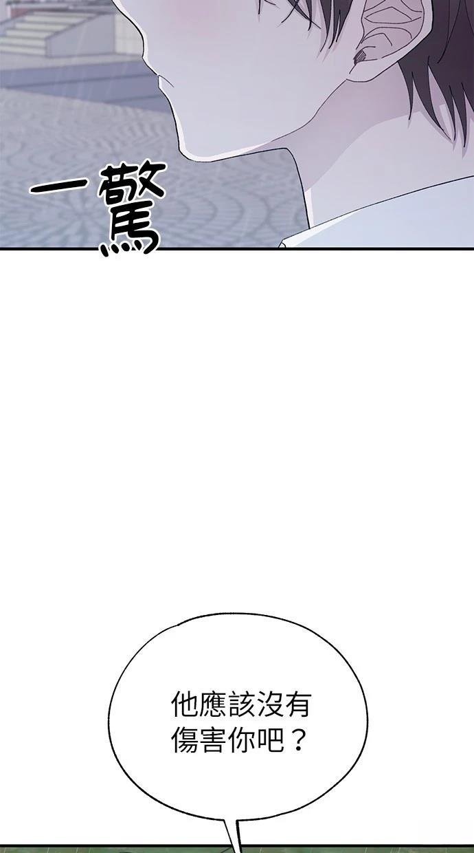 第136话
