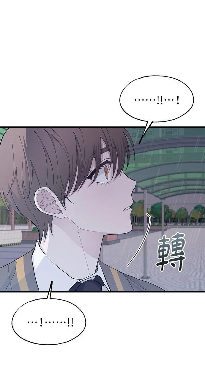 第136话