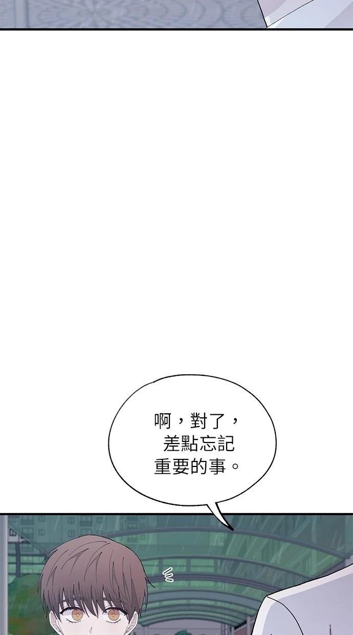 第136话