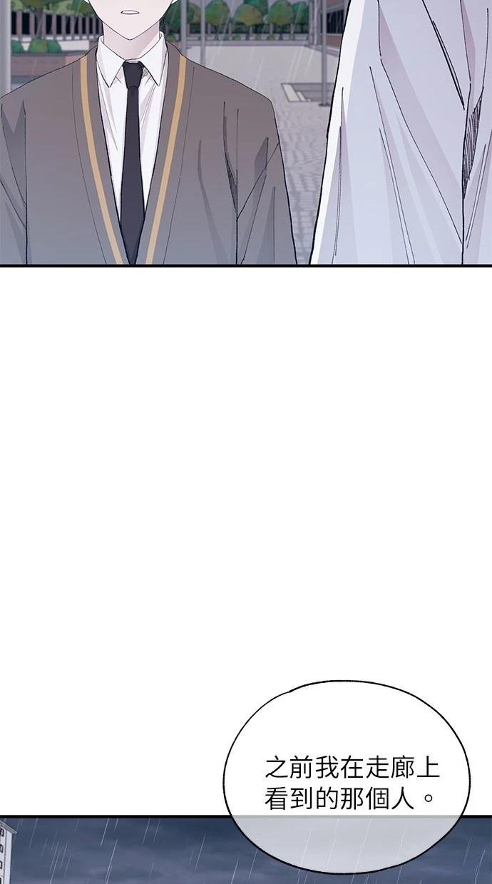 第136话