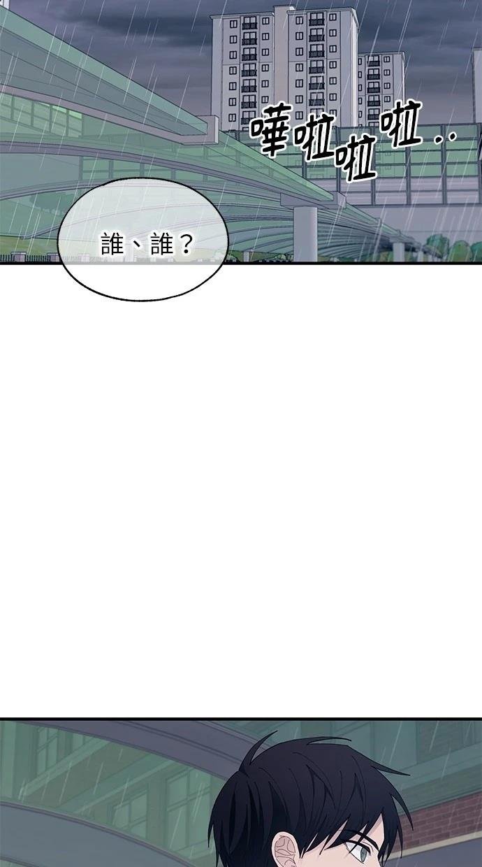 第136话