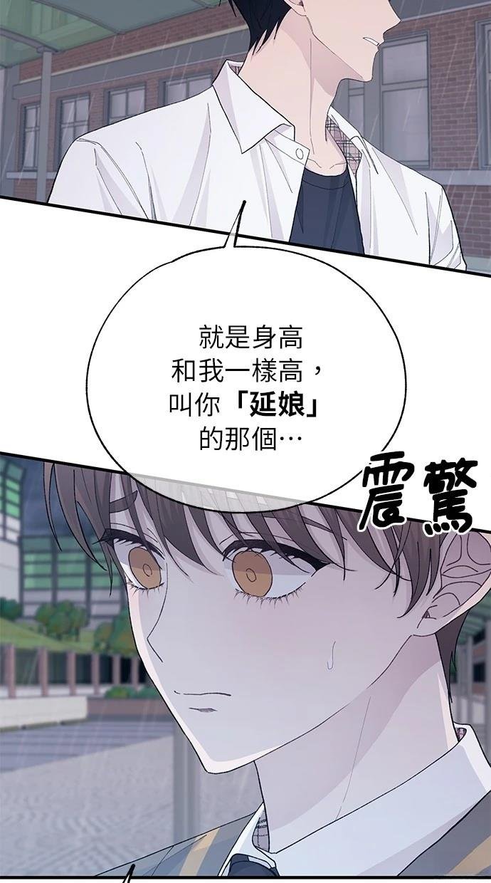 第136话