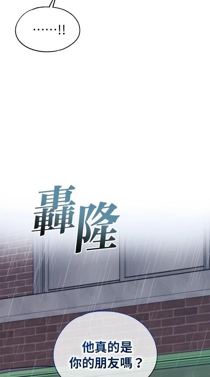 第136话