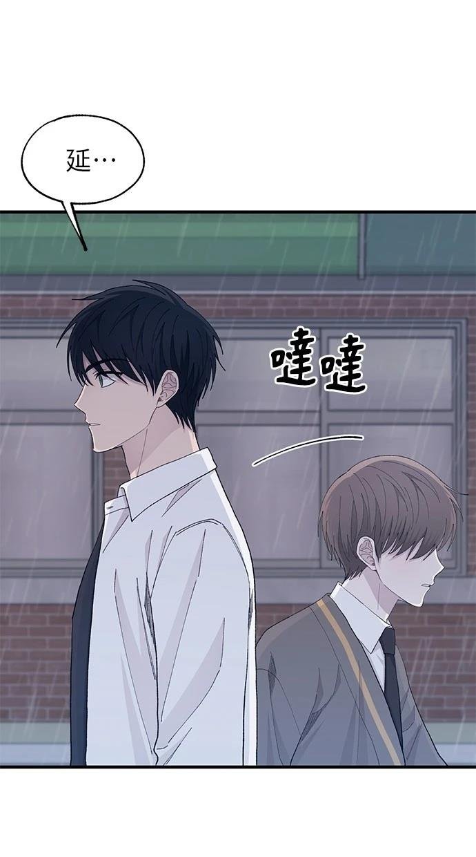第136话