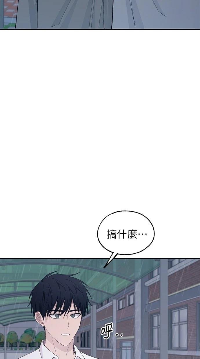 第136话