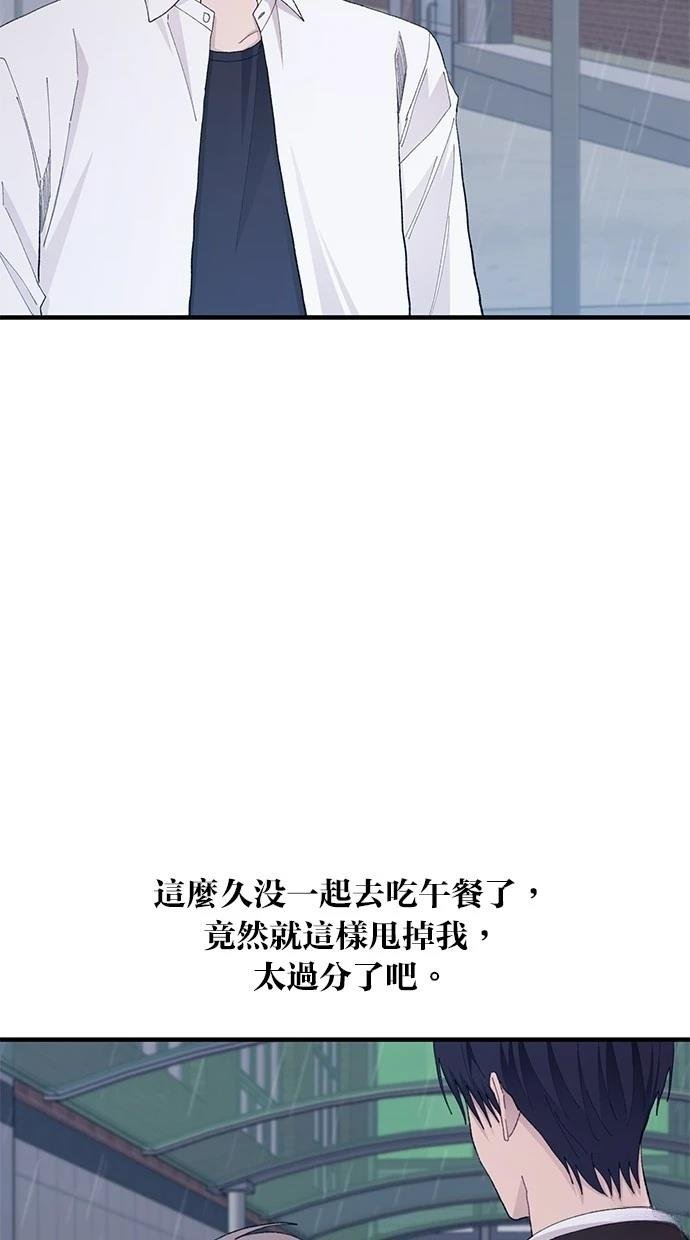 第136话
