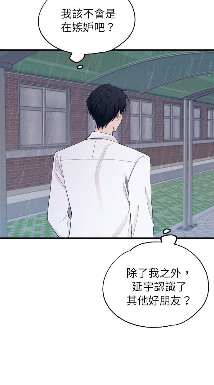 第136话