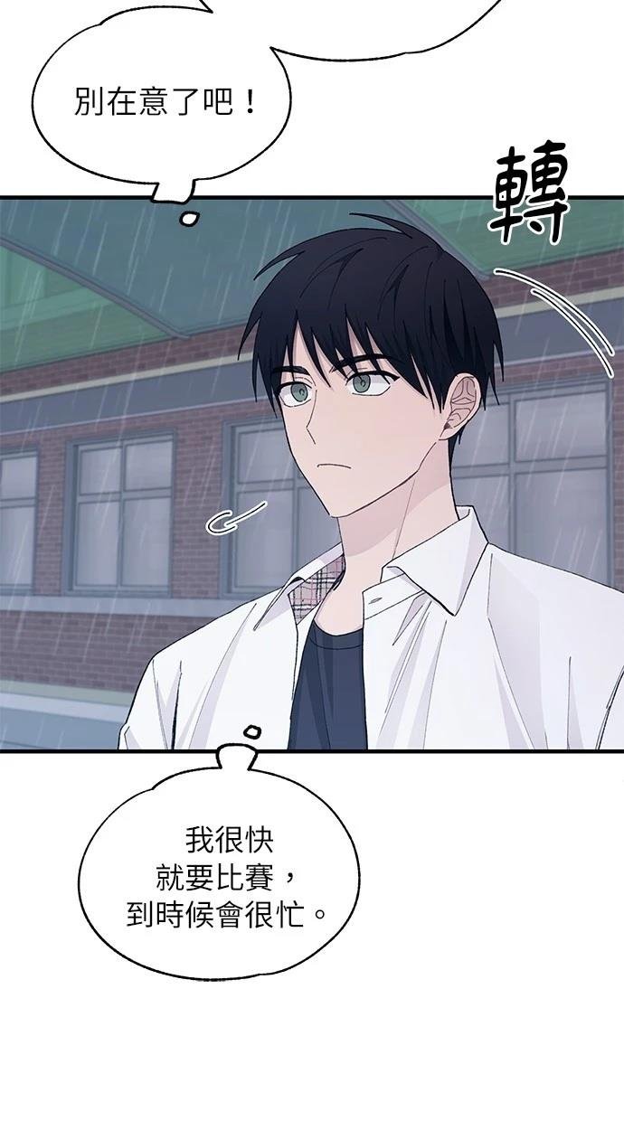 第136话