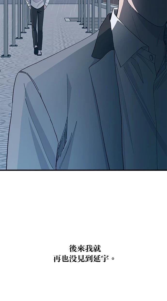 第136话