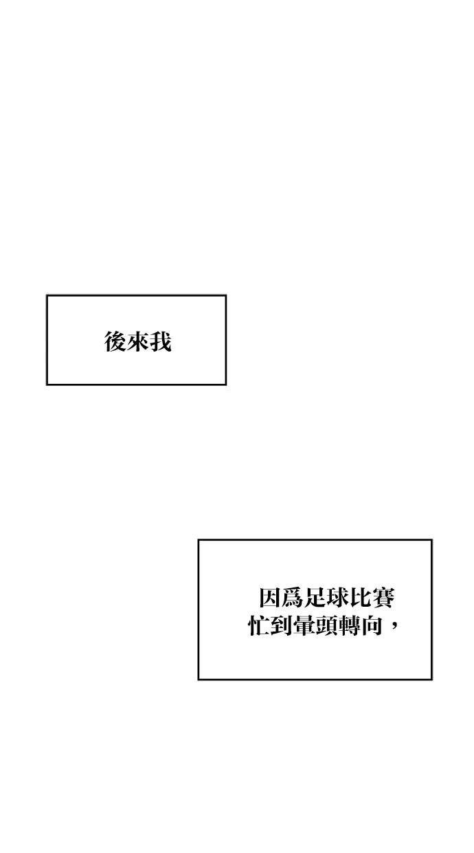 第136话