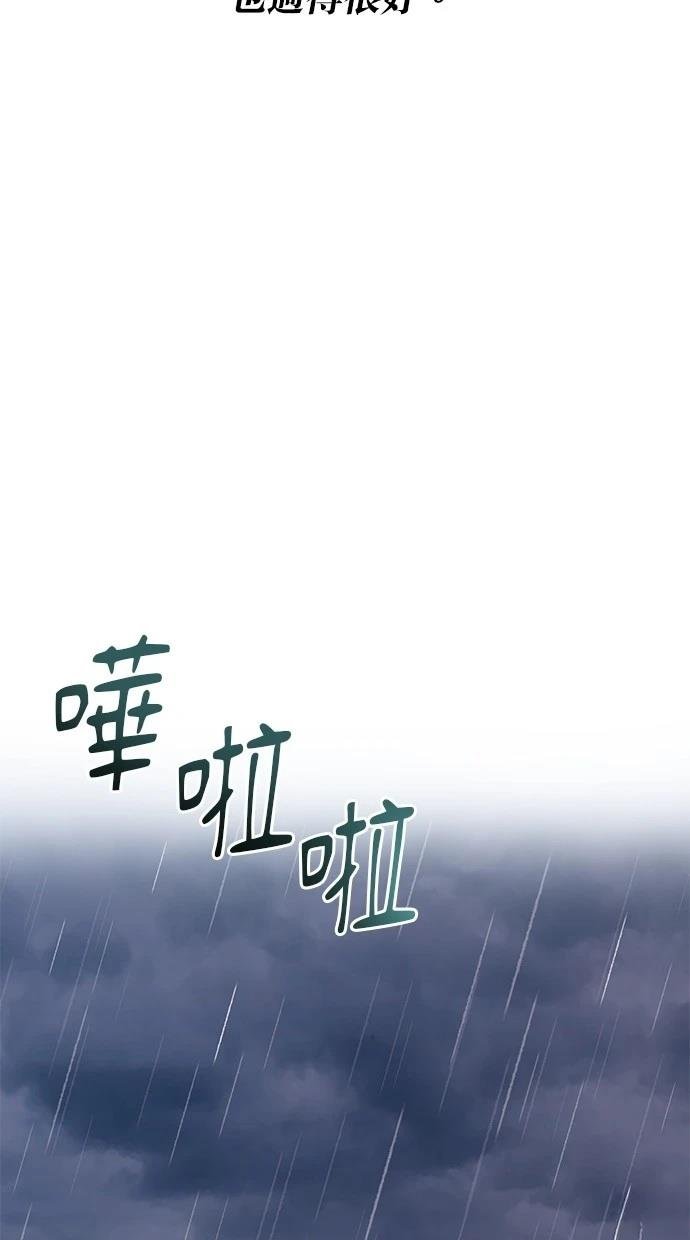 第136话