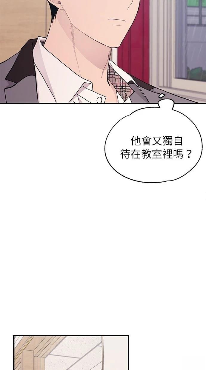 第136话