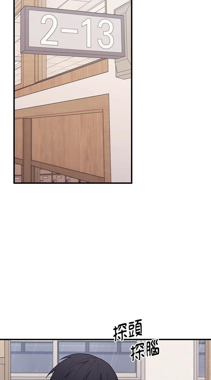第136话