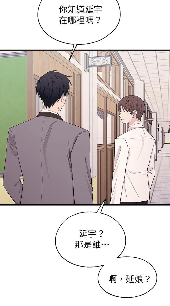 第136话