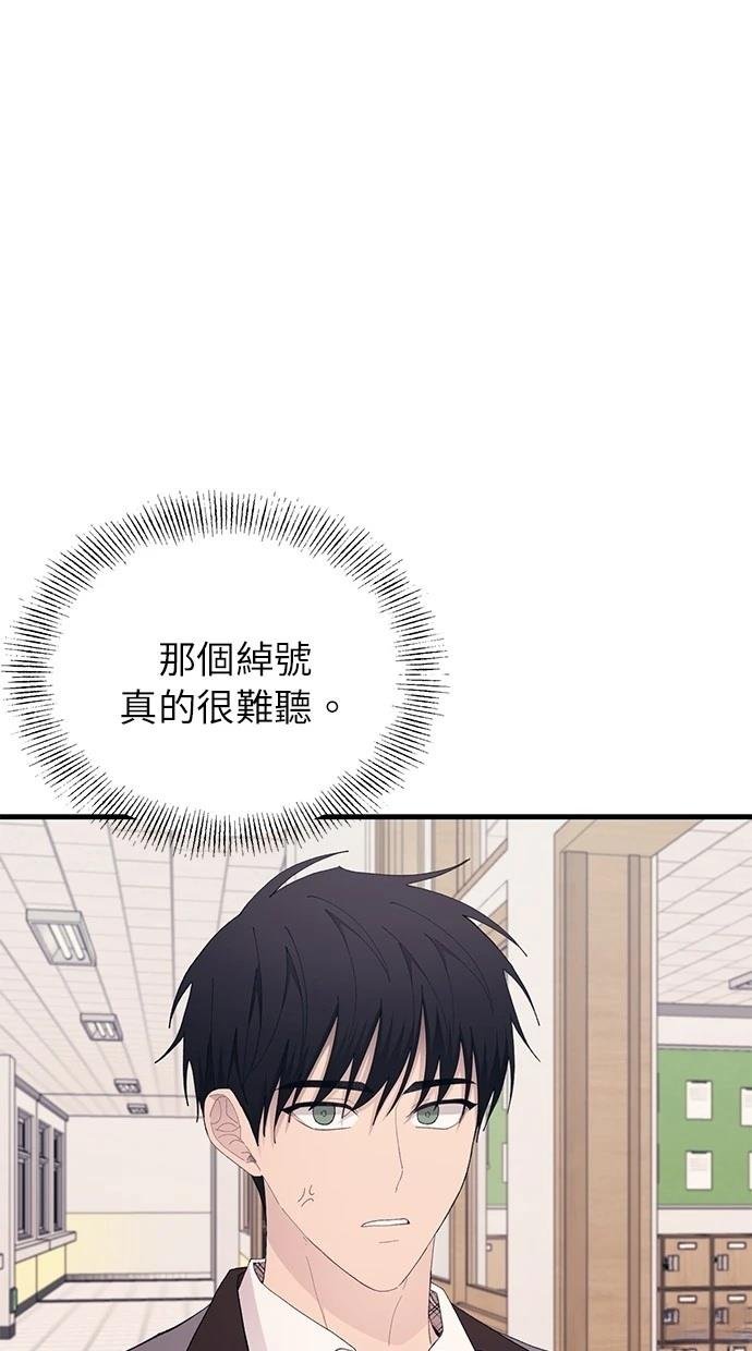 第136话