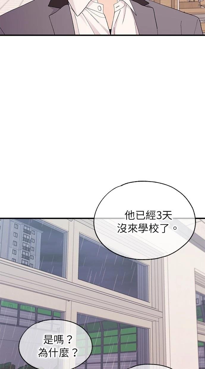 第136话