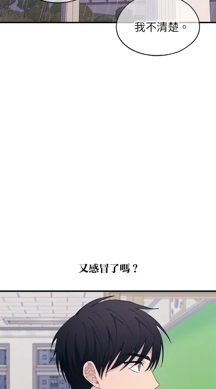 第136话