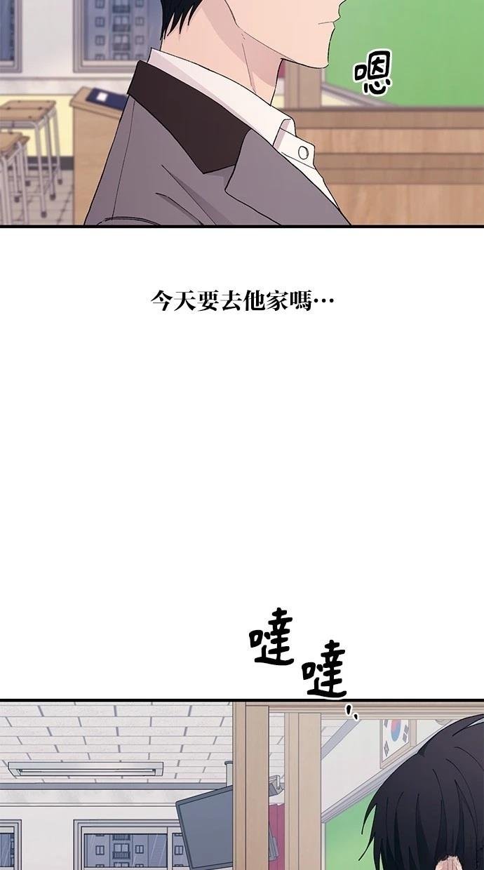 第136话