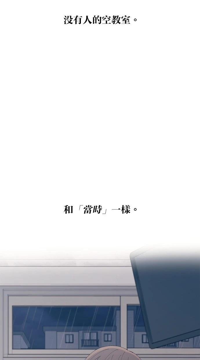 第136话
