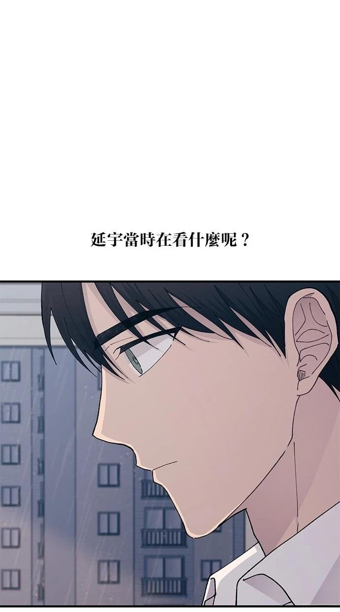 第136话