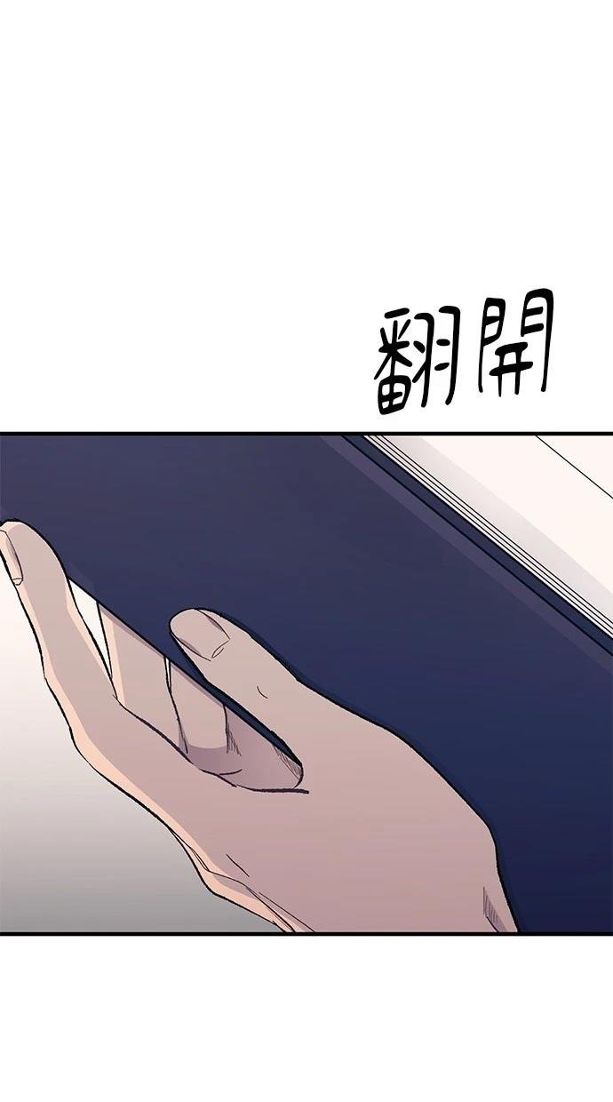 第136话