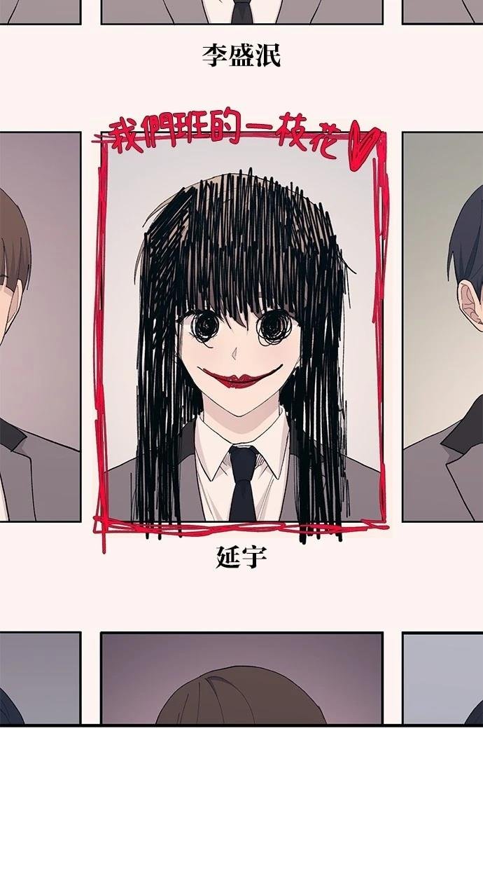 第136话