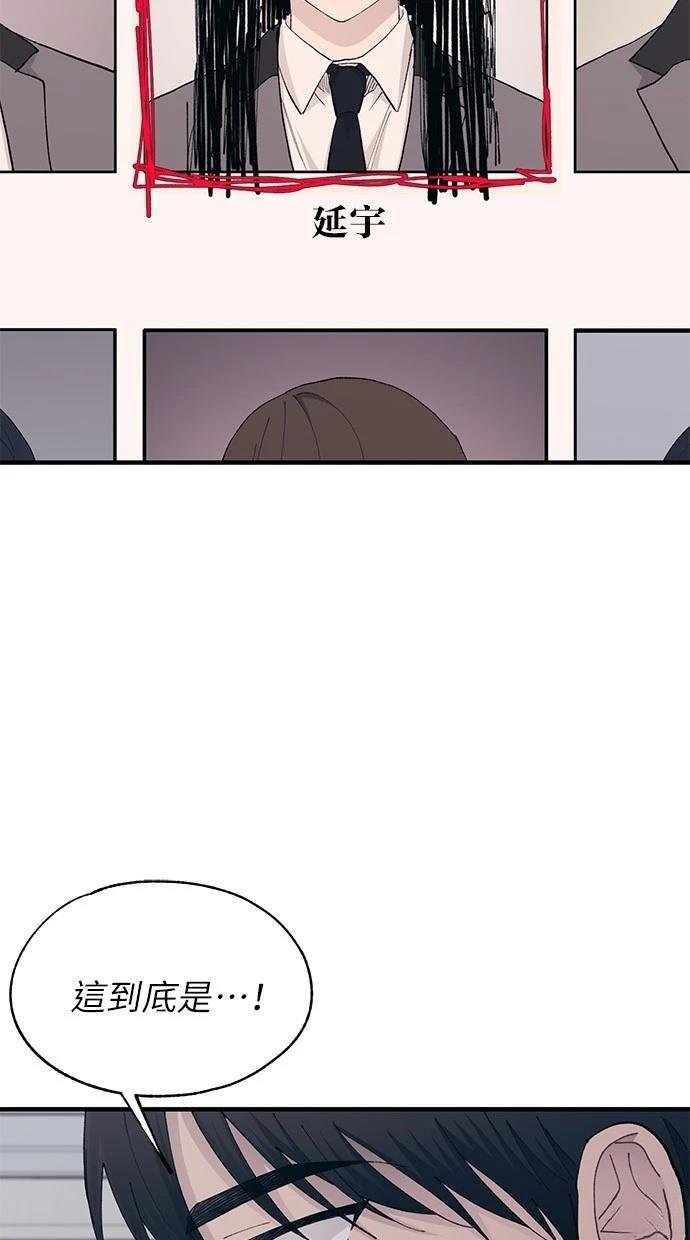 第137话
