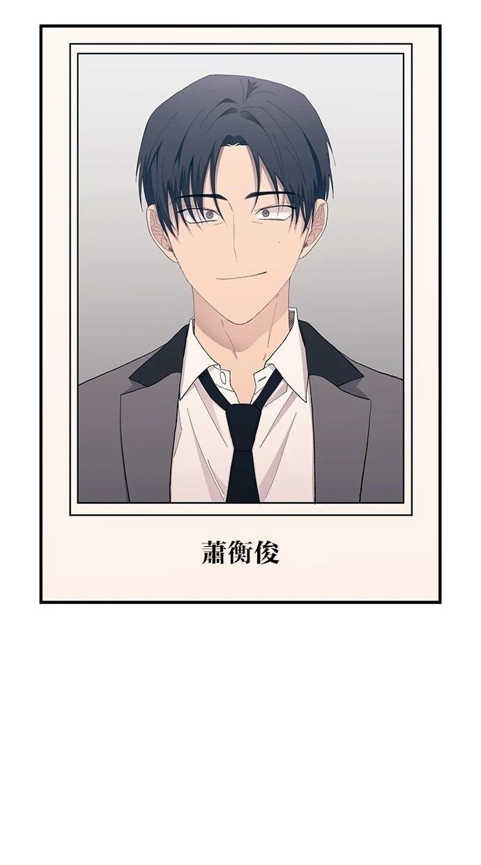第137话