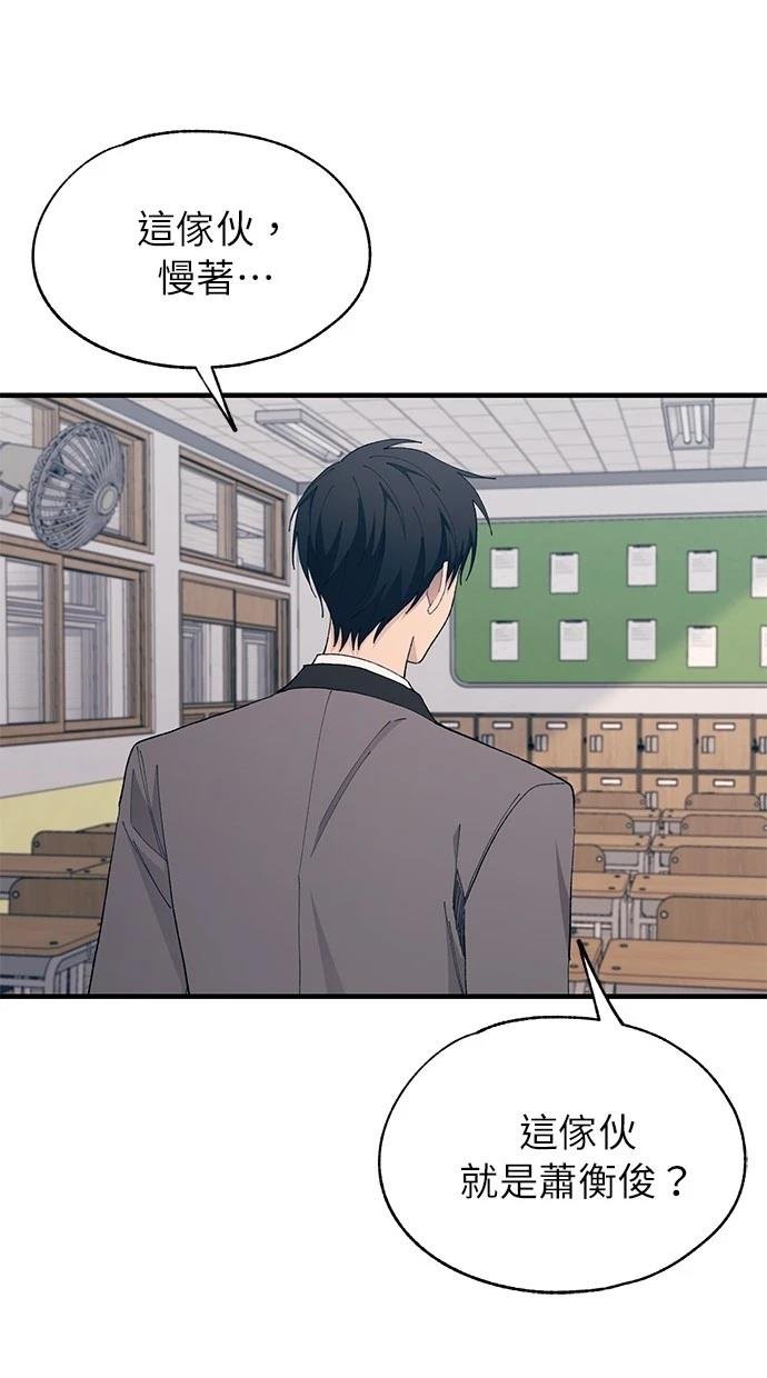 第137话