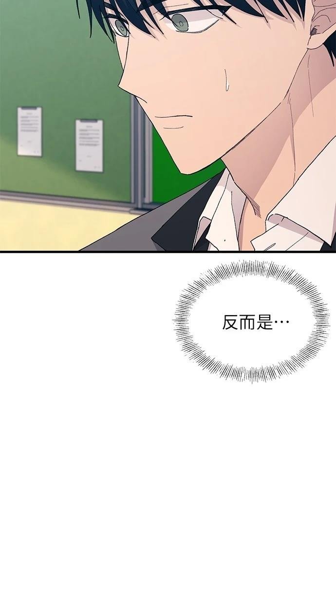 第137话