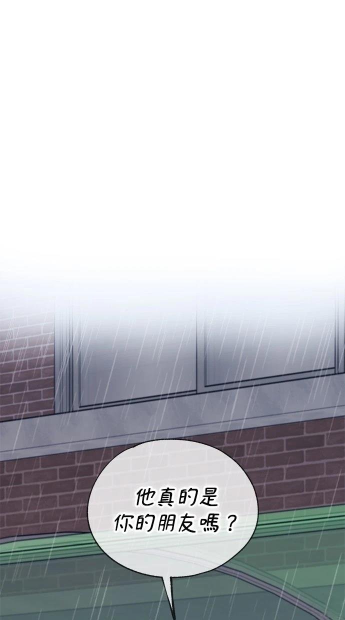 第137话