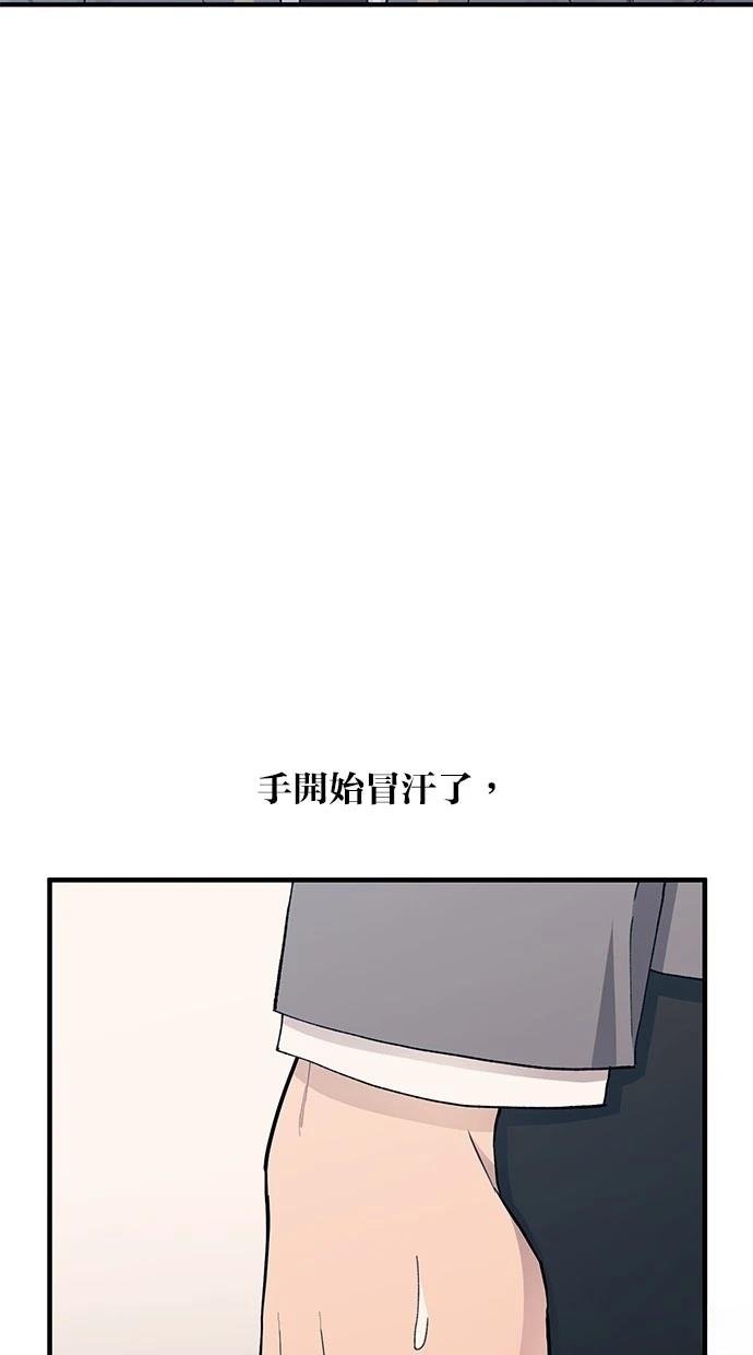 第137话