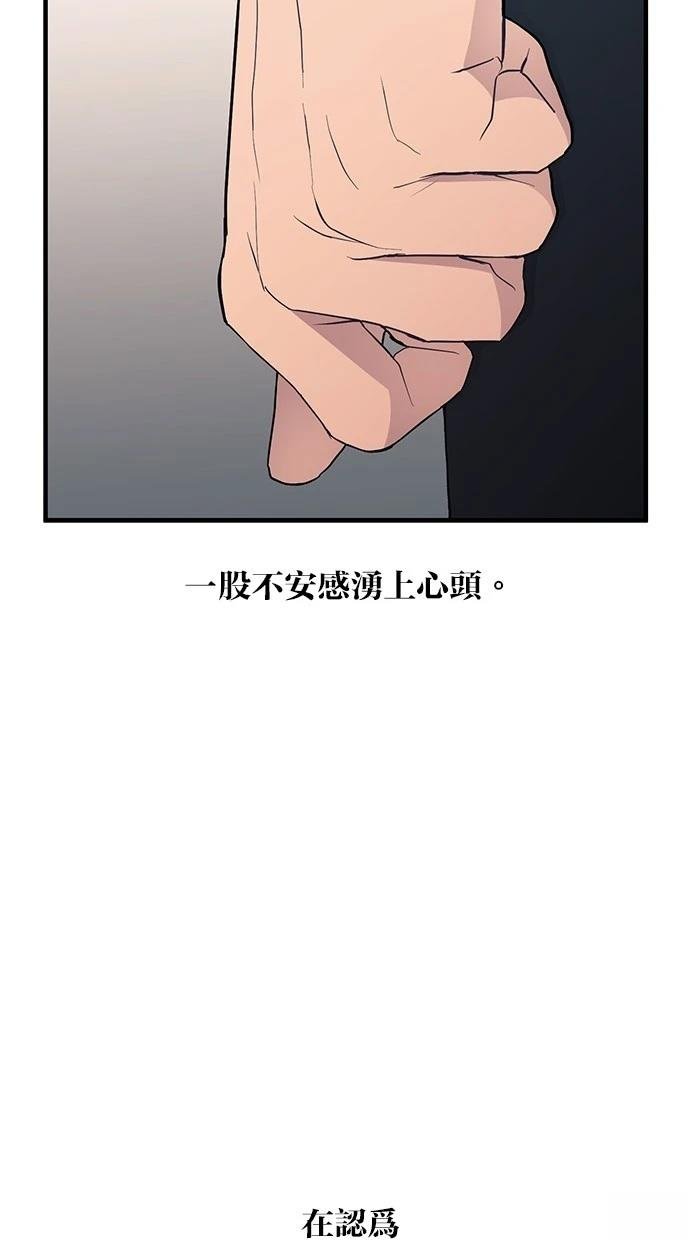 第137话