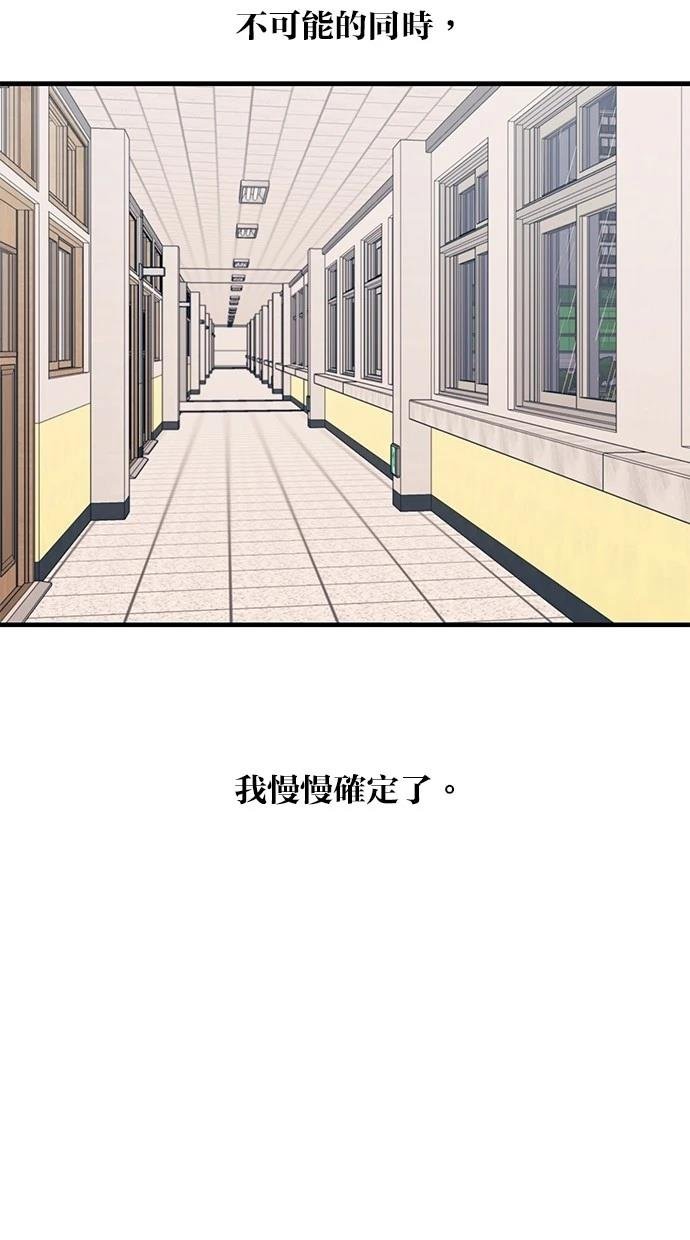 第137话