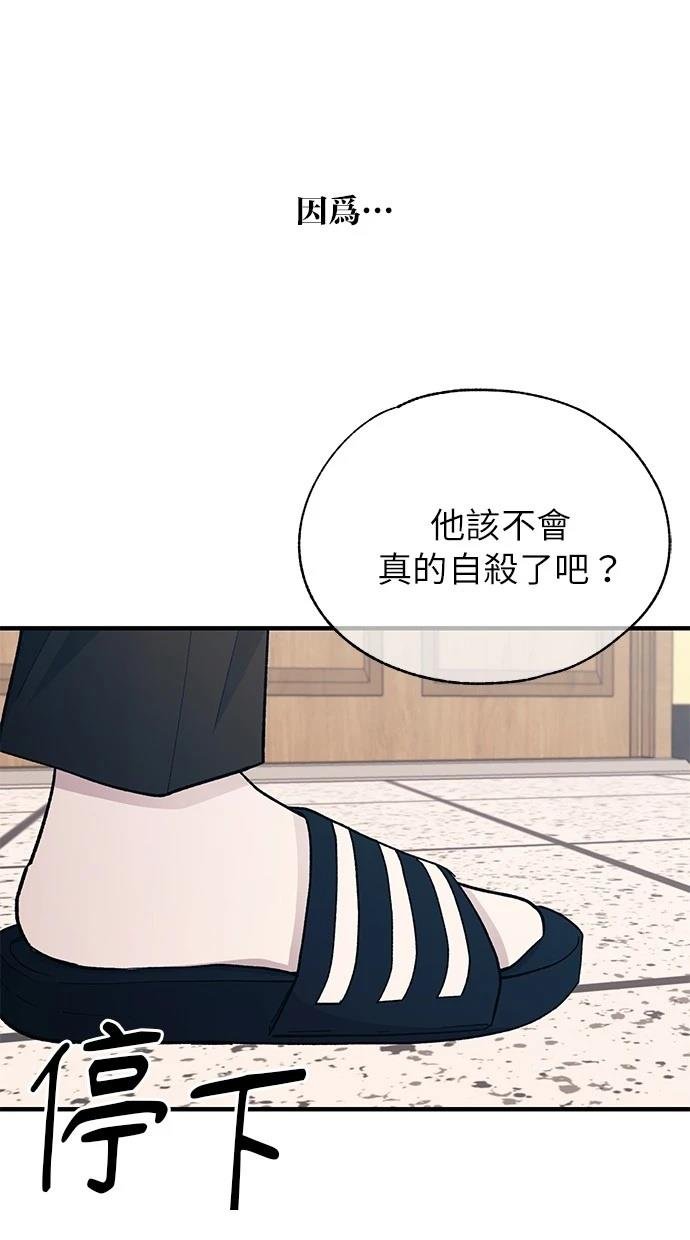 第137话